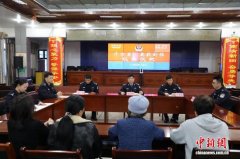 湖南新田警方助失散45年母女团聚